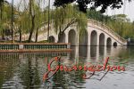 guangzhou title