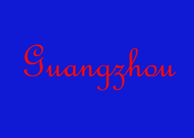 guangzhou-01