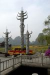 guilin-12