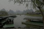 guilin- e