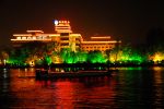 guilin (57)