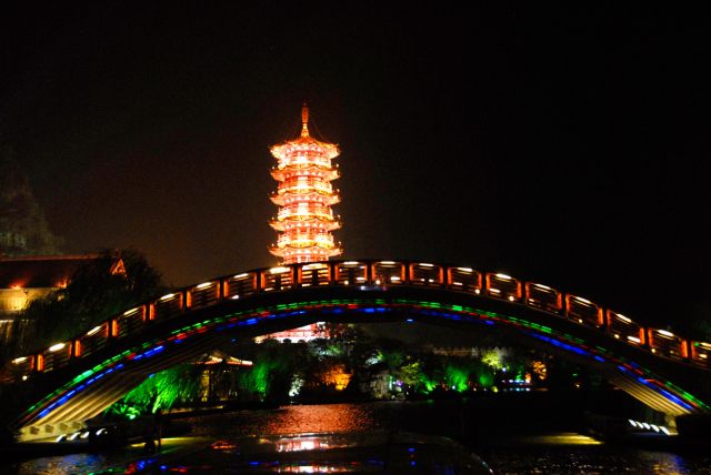 guilin (66)