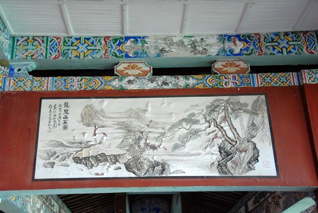 kunming (10)