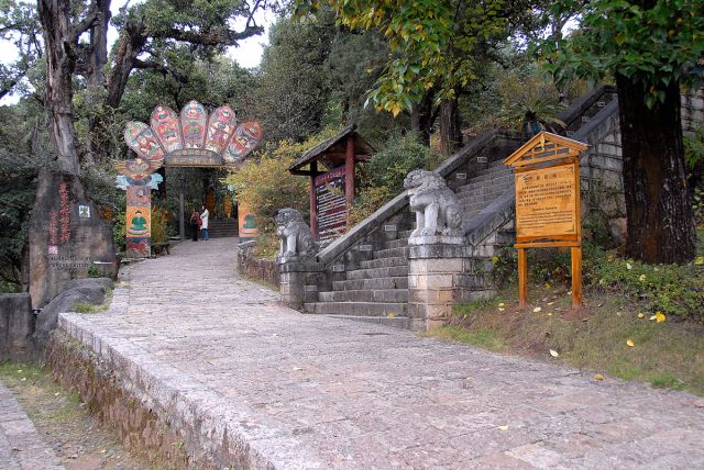 lijiang (8)