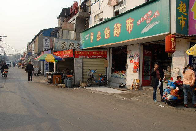 wuhan (7)