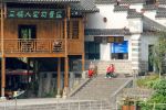 yangtse (29)