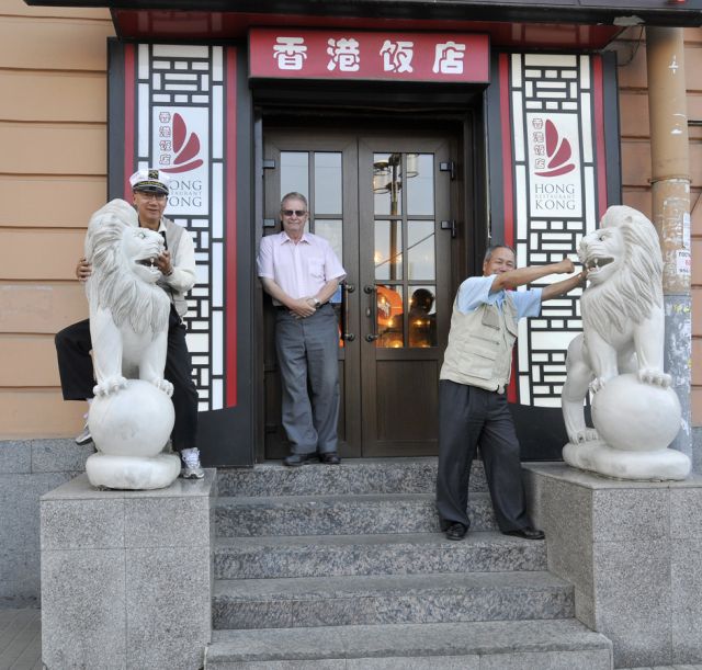 This isn't Hong Kong. It is a Chinese restaurant in Moskow.