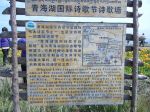 mp811