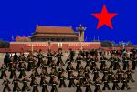 Tianmin square